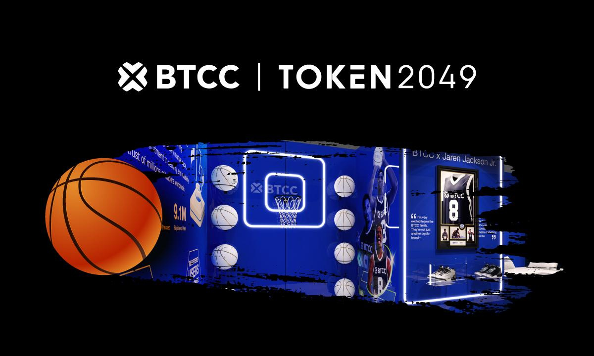 Btcc announces participation in token2049 singapore 2025, showcasing nba collaboration with jaren jackson jr.