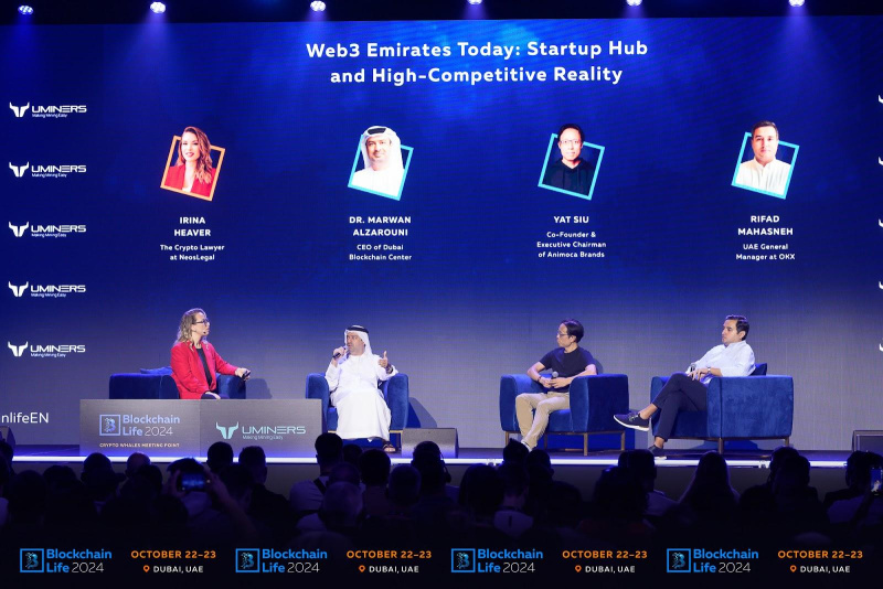 Blockchain Life 2024 Gathered The Leaders Of The Crypto Community From 120 Countries In Dubai 4 Ad 4nxfhnltjag5sm0dq14mnd9ums66nwznxem qwplyukp0ak 1729762626aakkpcsvk2