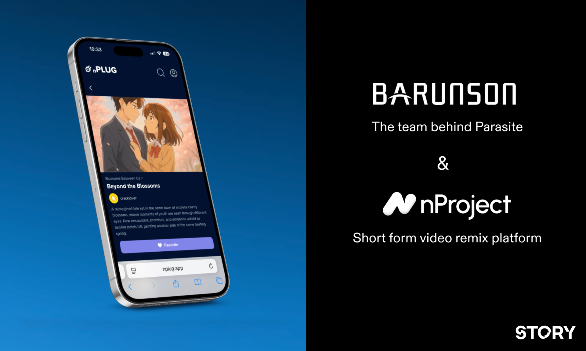 Barunson, studio behind parasite, to launch nplug ip remixing platform on story and bring flagship ip onchain