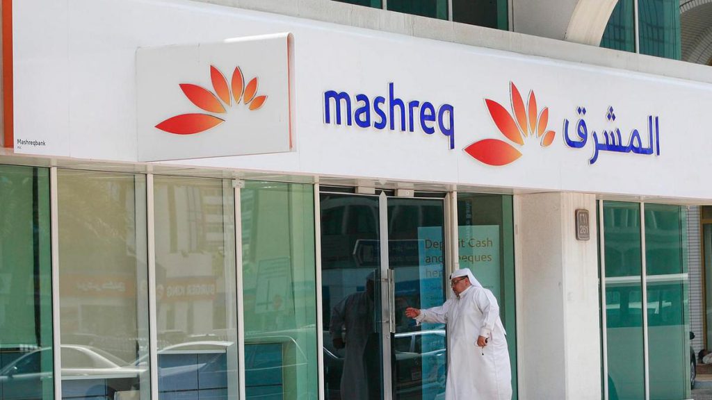 Mashreq bank