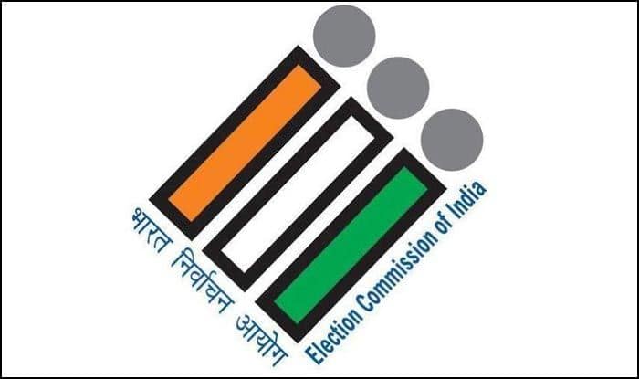 Ec election commission