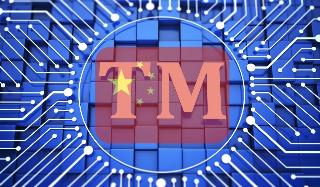 Fascinating data about china’s rejection of metaverse trademark applications