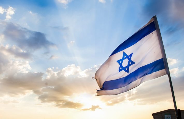 Israel blockchain