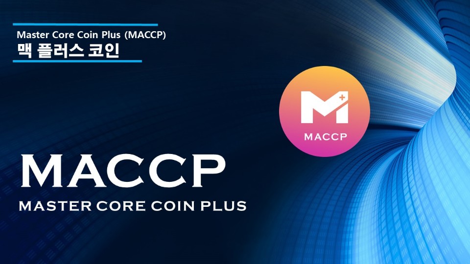 Maccplus maccp