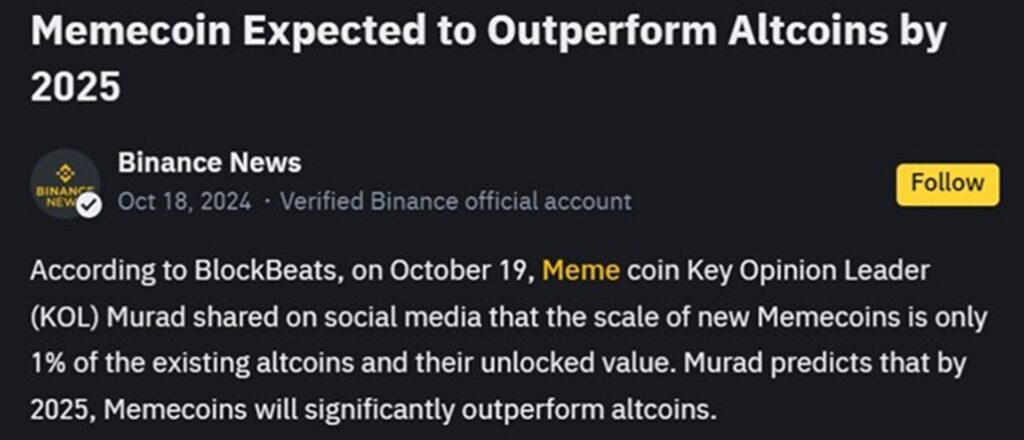 Memecoin 1