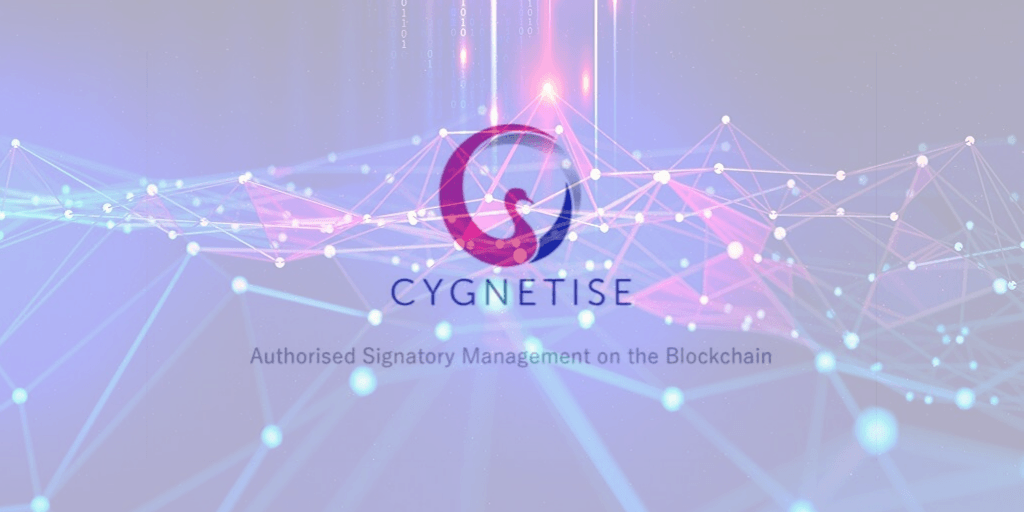 Cygnetise blockchain