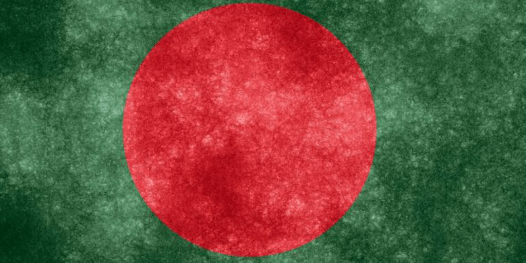 Bangladesh blockchain