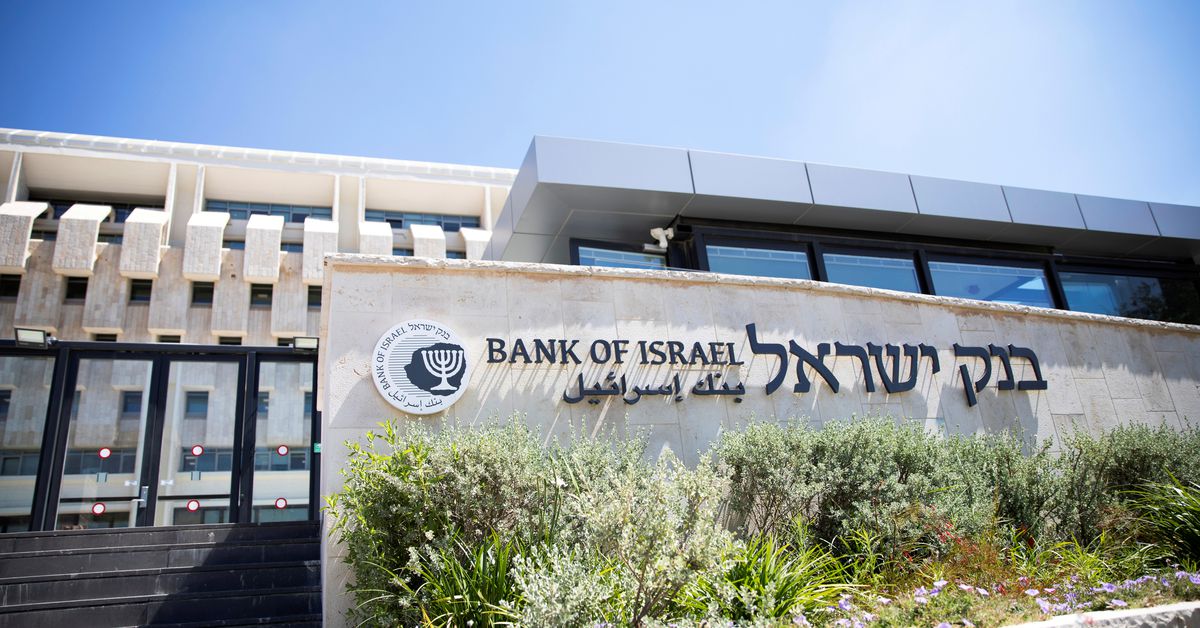 Bank of israel planning to inspect cbdc