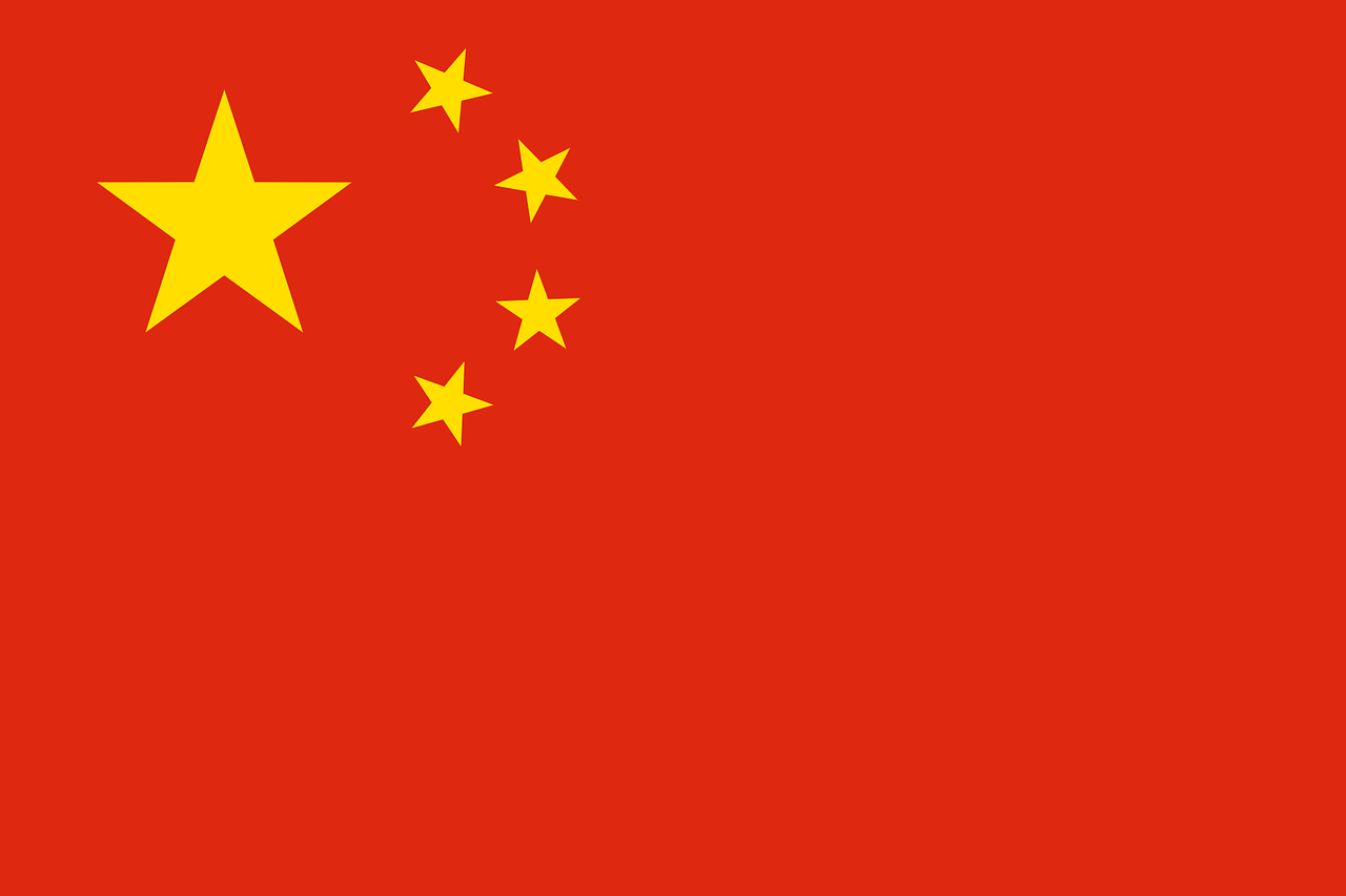 China 162389 1280 1