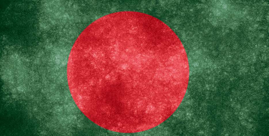 Bangladesh blockchain